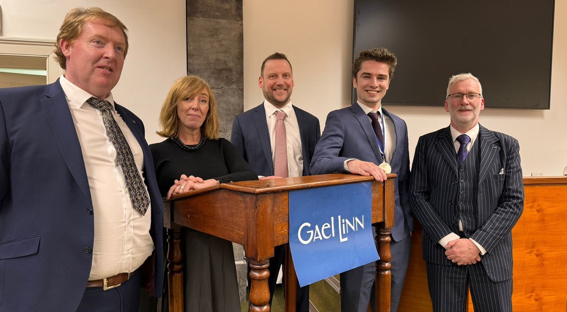 Chomórtas Díospóireachta Bonn an Phiarsaigh